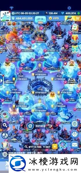 晶核满级大揭秘-解锁等级上限-深挖游戏无尽魅力