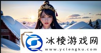 勃起无删减版为什么能够引起如此广泛的讨论