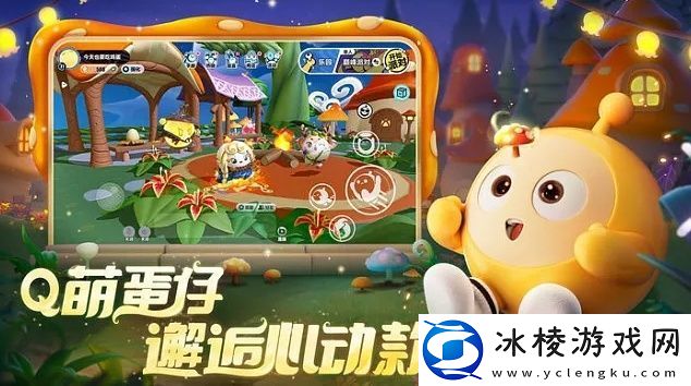 蛋仔派对蛋仔步行街几月几号上线-蛋仔步行街上线时间首爆