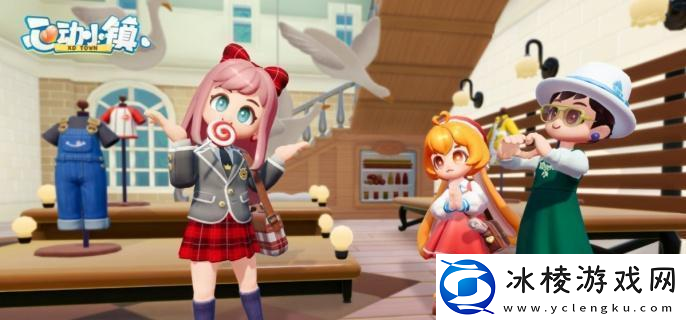 心动小镇祈愿台在哪-祈愿台在哪里介绍