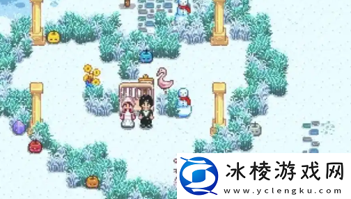 星露谷物语结婚条件是什么