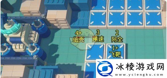 绝区零小邦布大战坏以骸第4天怎么过通关攻略