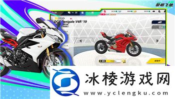 幽灵行者upgrades：如何通过提升技能与装备改变游戏玩法