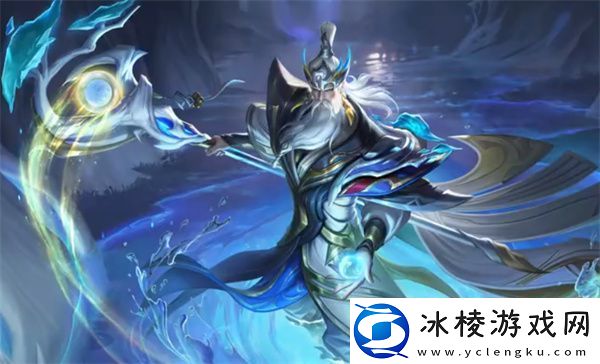 王者荣耀s36赛季战令皮肤是什么