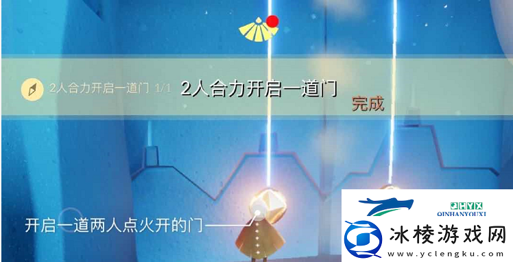 光遇10月8日每日任务攻略