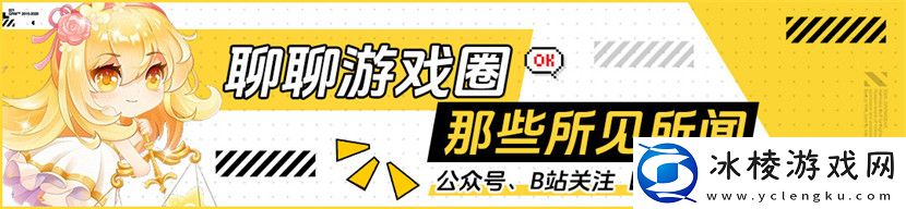 荒野迷城一周年庆典盛大启幕！全民送豪礼
