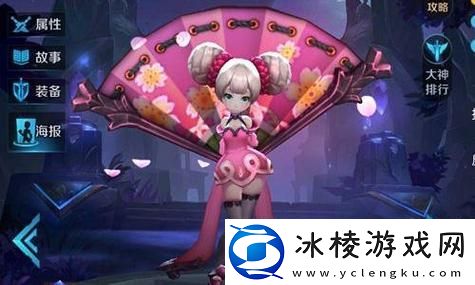 仙剑6配置要求太高了：提升游戏体验的有效策略！