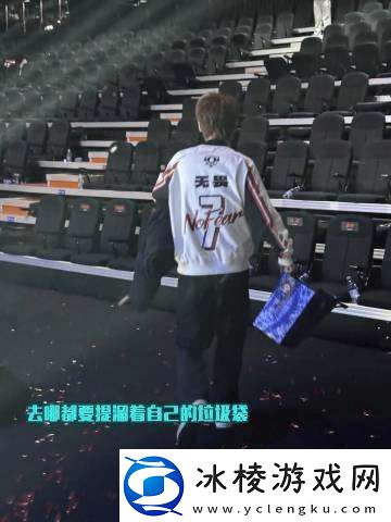 北京JDG发布日常