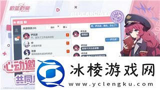 王国风云3教程在哪探索最佳学习资源与实用技巧指南