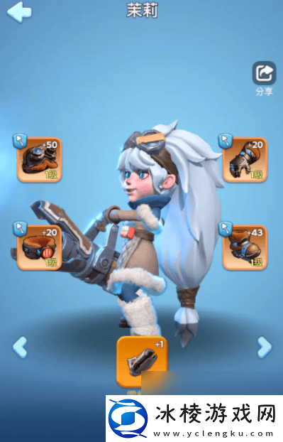 无尽冬日新手英雄都有什么可以选择培养