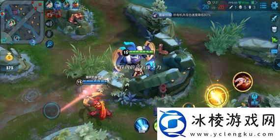 王者荣耀S39新赛季什么时候更新：期待新内容与玩法的到来！