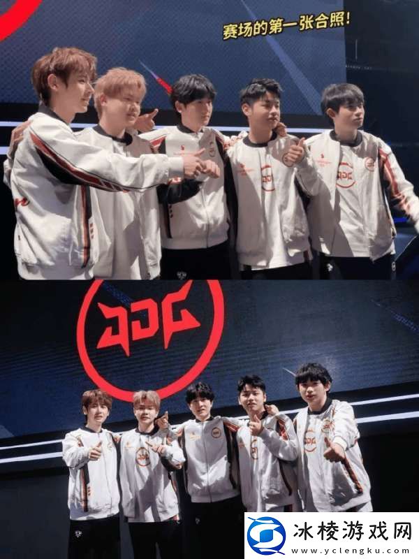 北京JDG发布日常：赛场后台和基地大家絮絮叨叨的日常花絮！