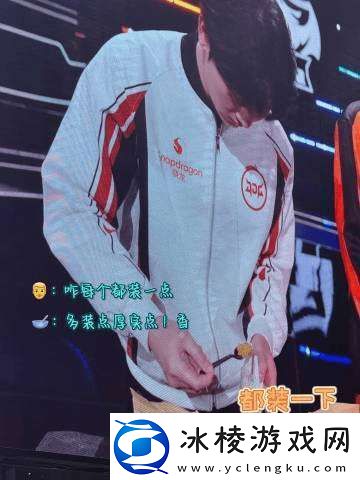 北京JDG发布日常