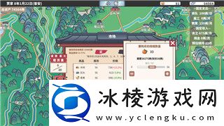 战国无双5PV发布-游戏画面、角色新动态及系统创新曝光-玩家期待值大增