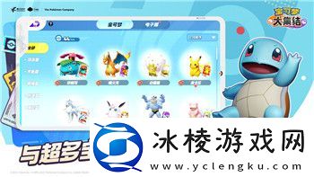 万国觉醒比约恩怎么加点的最佳搭配技巧与推荐分析-助你轻松掌握比约恩的加点方法