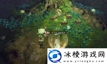 逆水寒手游练功达人其二隐藏成就怎么达成-练功达人其二成就达成攻略