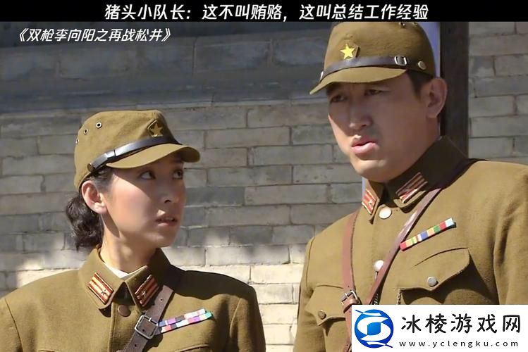 内容丰富一枪战三姆双飞国语版带你领略紧张刺激的枪战世界