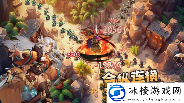 游戏策略！塔王之王2阵容怎么搭配塔王之王2阵容搭配推荐一览