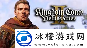 天国拯救2怎么使用长柄武器轻松上手