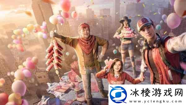 荒野迷城一周年庆典盛大启幕！全民送豪礼-免费福利抽不停