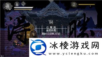 太空杀最新版本更新带来全新玩法和修复内容-玩家体验全面升级