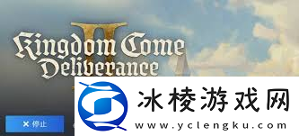 天国拯救2怎么提升战斗技巧与赚钱方法