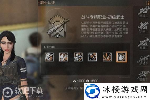 三角洲行动红鼠窝竞技场的历史背景与历史发展：探索战斗与策略的交汇点！