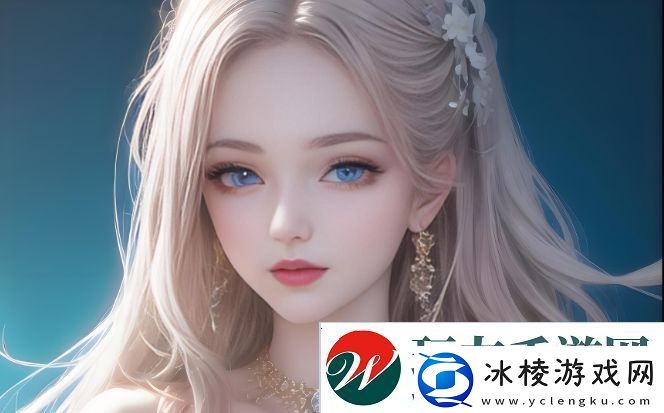 如何在省内媒深资免清中成功获得录用机会