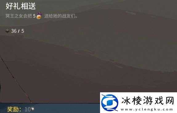 哈迪斯2语言效果一览