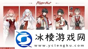 鸣潮新春会直播兑换码有哪些-鸣潮新春直播活动兑换码一览