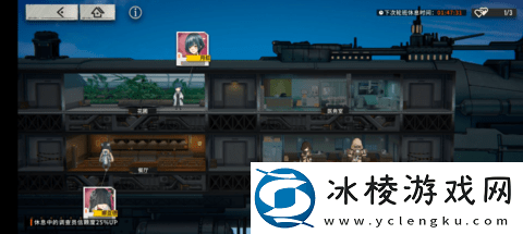 雾境序列角色信赖度提升方法介绍