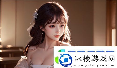 爆❌喷水❌洗澡动漫免费