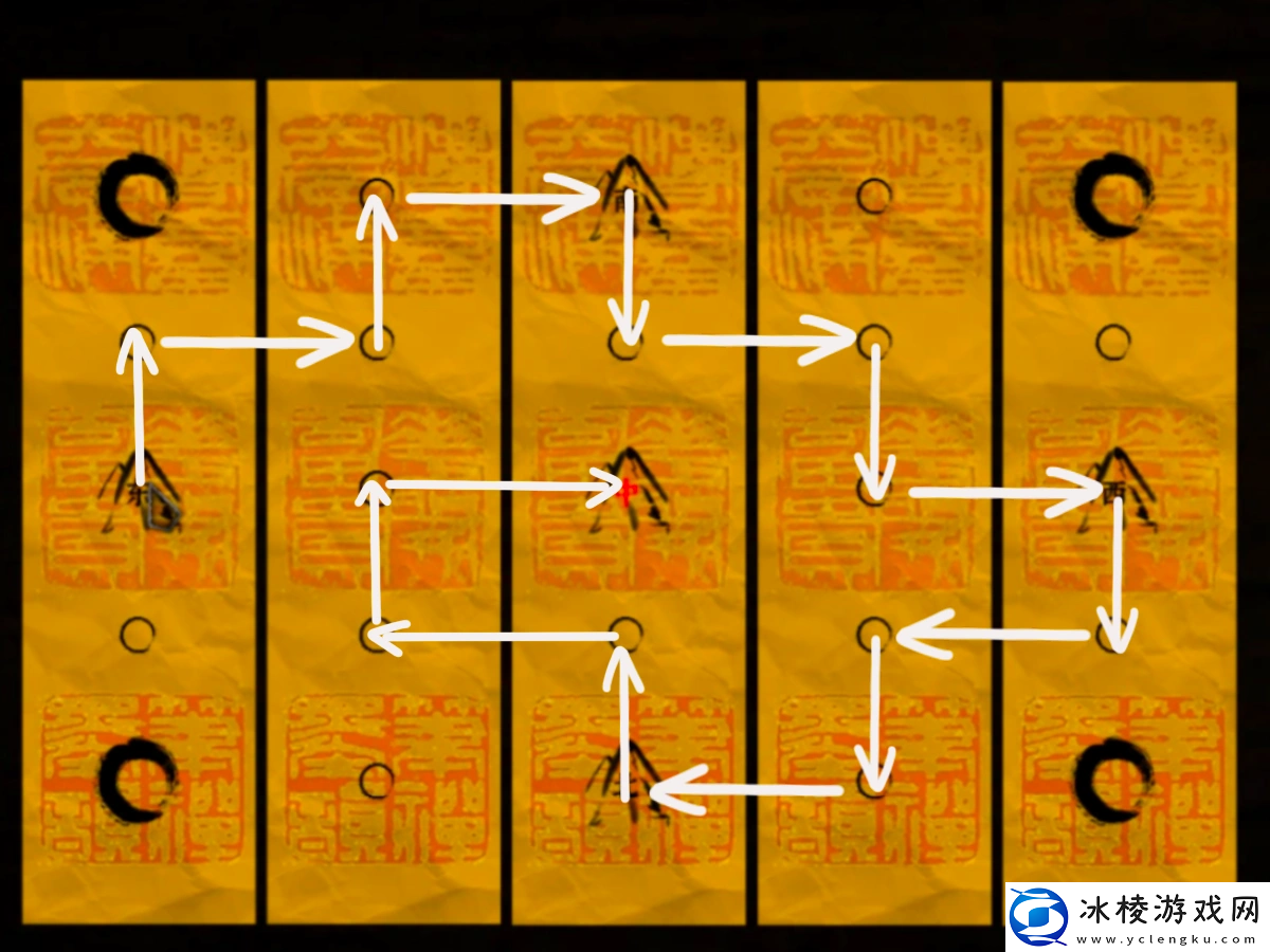 奉天白事铺第三章怎么过