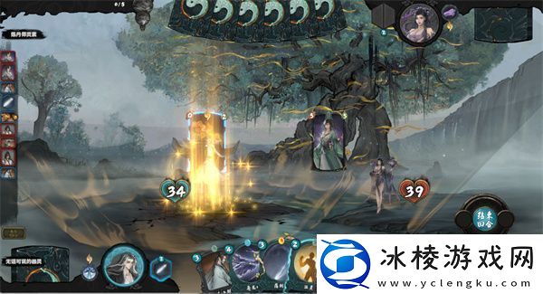 上古河图人族剑仙李四怎么样