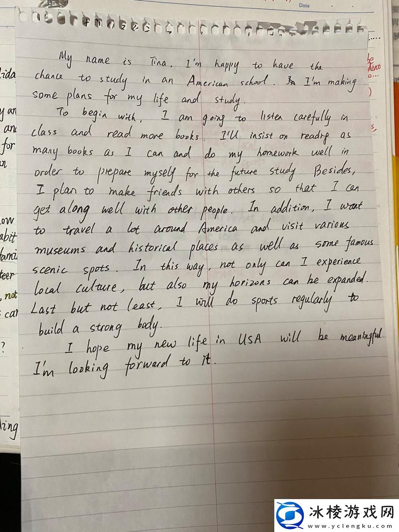 一次交换使我越走越远英语友：重新定义我的学习方式