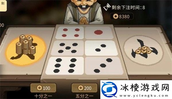 大侠立志传千王之王成就怎么解锁