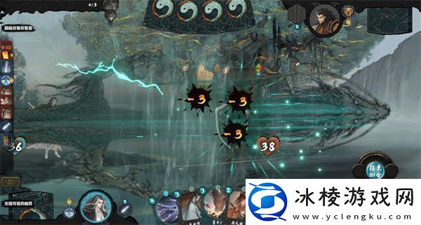 上古河图人族剑仙李四怎么样-人族剑仙李四角色介绍