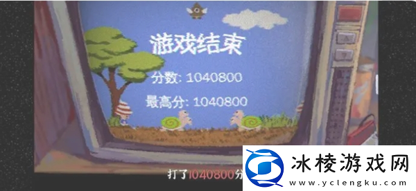 完美的一天王里奥怎么拿到5万分