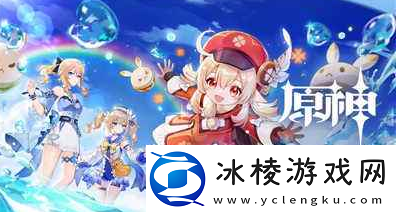 原神锖假龙鱼分布在什么位置锖假龙鱼出没时间和喜欢饵料是什么