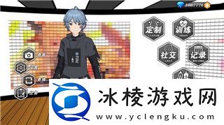 无极仙途问道全部攻略：从初入修真到突破极限的全程指南