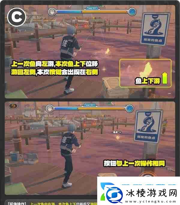 绝区零厄匹斯极钓大师赛玩法攻略厄匹斯极钓大师赛七成就如何达成