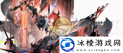 明日方舟终末地工业玩法介绍