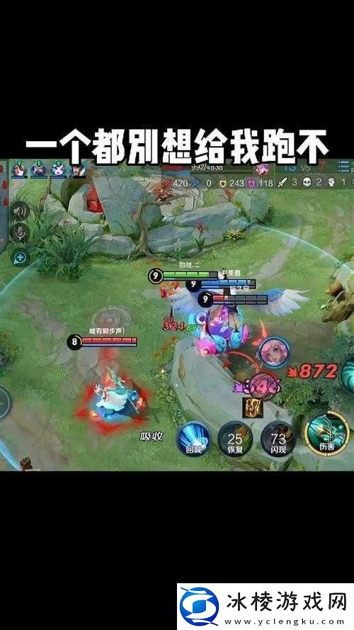 揭秘第38关终极挑战-如何巧妙布局-智取胜利无人能逃