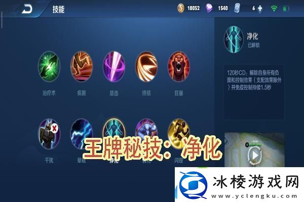 如何高效合成心仪徽章地下城与勇士M徽章合成技巧揭秘大公开！