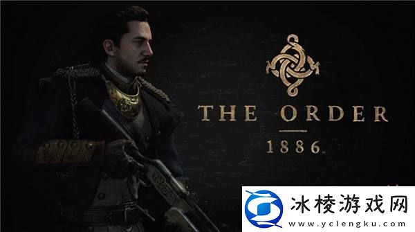 教团1886开发商曾想推出续集