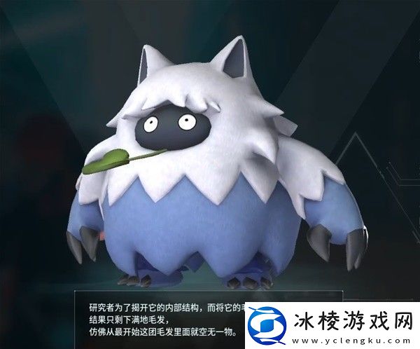 幻兽帕鲁全部图鉴大全幻兽帕鲁白绒雪怪怎么获得