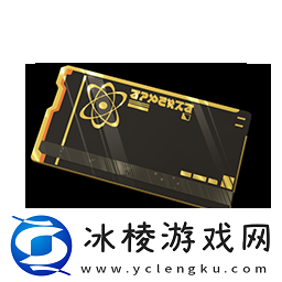 鸣潮热熔双联合剂配方怎么样游戏问题与故障排查方法