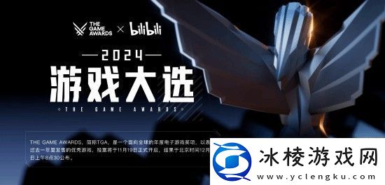 黑神话排Steam单人最受好评榜第四榜内前四纯单机游戏