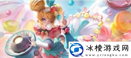 王者荣耀10v10阵容搭配指南