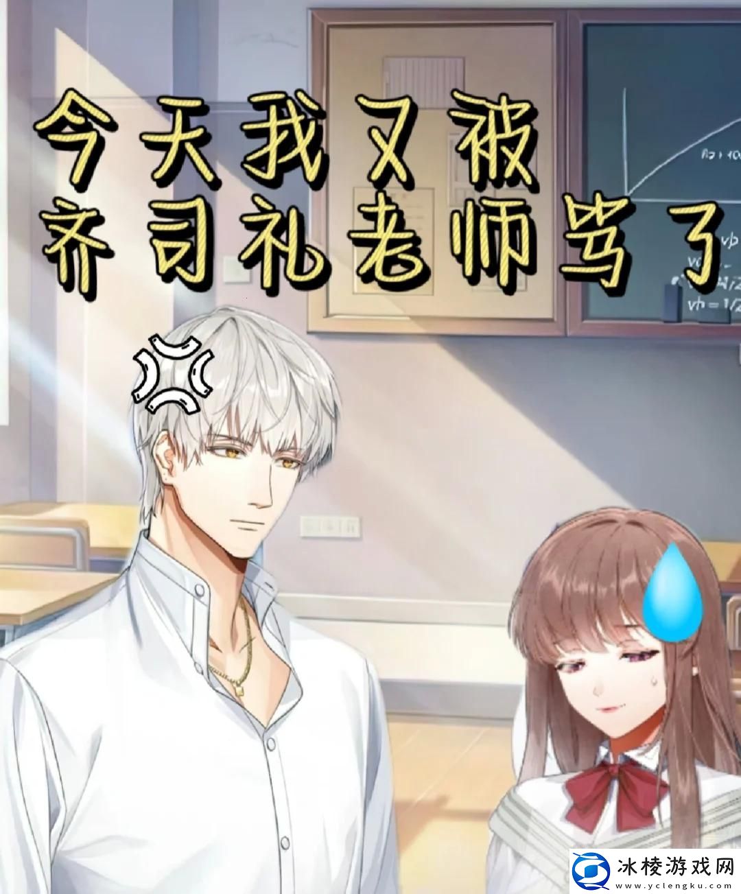 班花禁语引爆科技圈-惊喜连番上演！